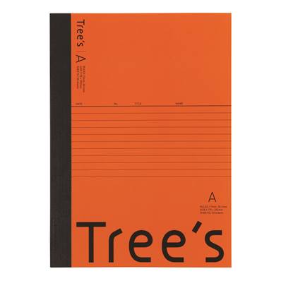 Trees notebook 60 pages B5 orange