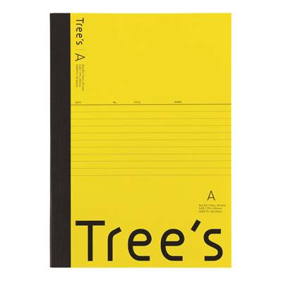 Trees notebook 60 pages B5 jaune